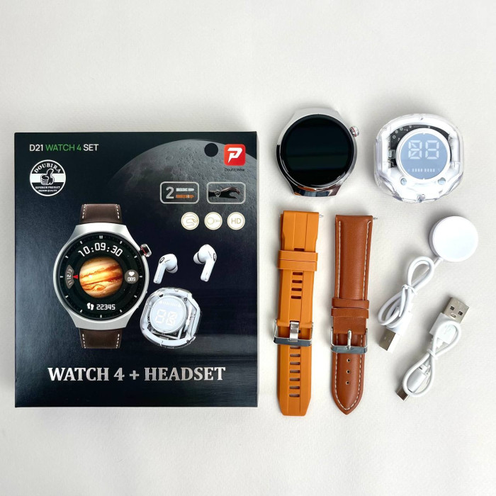 Комплект D21 (Watch 4 + Ultra Pro) Коричневый 