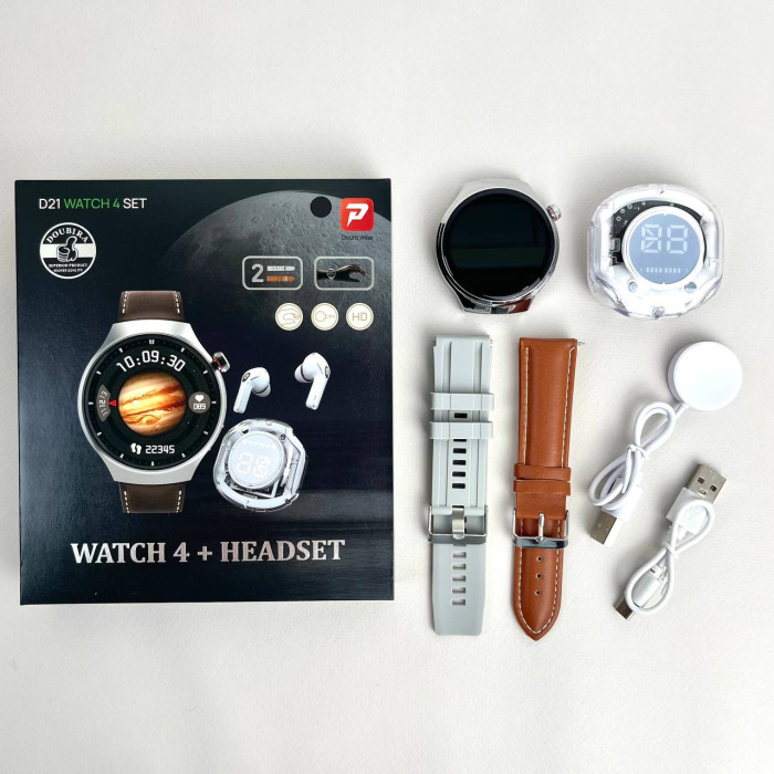 Комплект D21 (Watch 4 + Ultra Pro) Серый