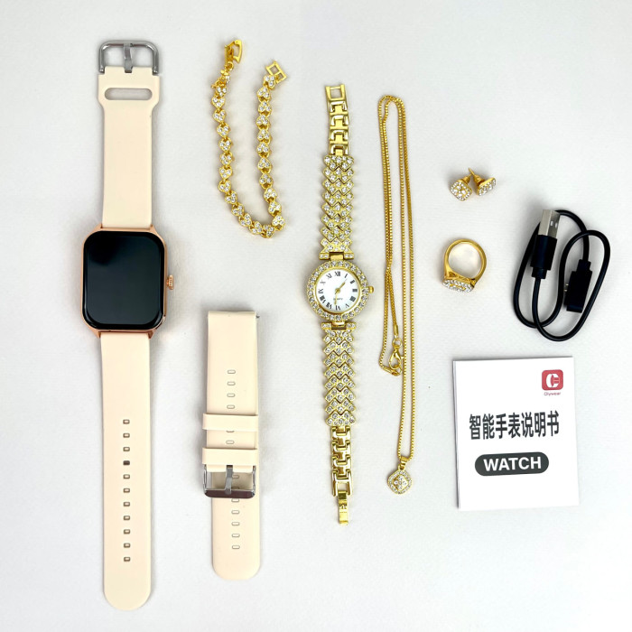 Комплект A58 Plus 7в1 - Smart Watch / Кварцевые часы / Украшения / 2 ремешка (Бежевый)