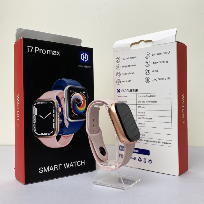 Умные часы Smart Watch i7 Pro Max (Розовый)