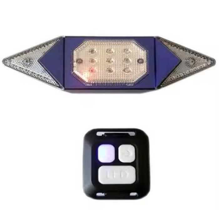 Велофонарь с поворотами LY-6700 (red+yellow+blue) с аккумулятором + пульт управления