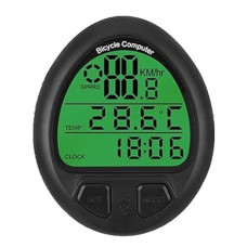 Велокомпьютер с подсветкой дисплея 669/999 (26 функций)