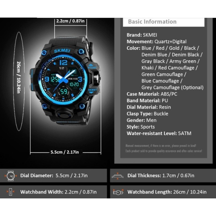Годинник наручний Skmei 1155BBU Blue