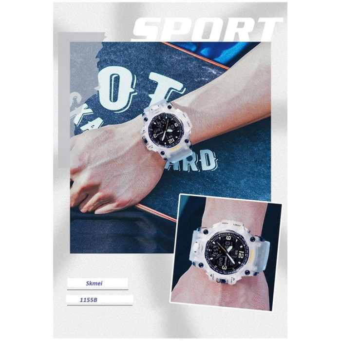 Годинник наручний  Skmei 1155BWT White