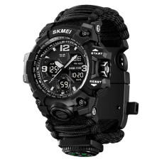 Часы наручные Skmei 1155BNAG Black