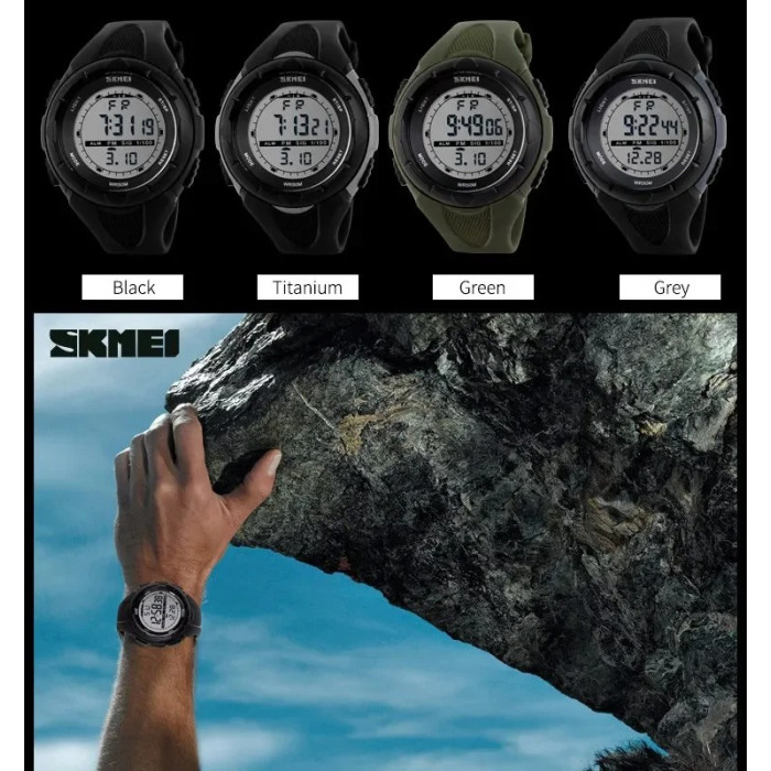 Часы наручные Skmei 1025TN Titanium 