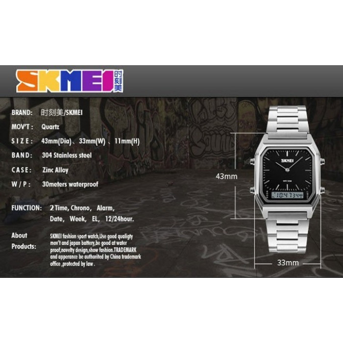 Годинник наручний Skmei 1220SIBK Silver Black