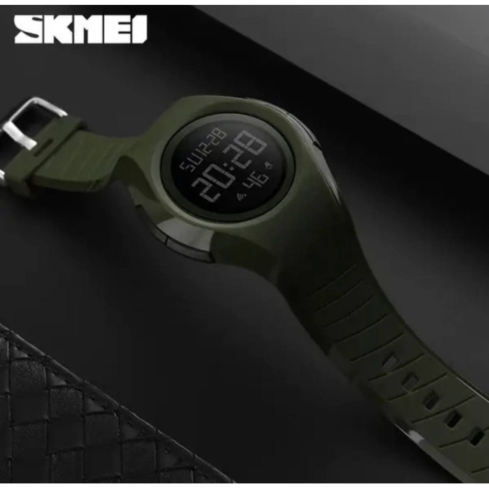 Годинник наручний Skmei 1269AG Army Green