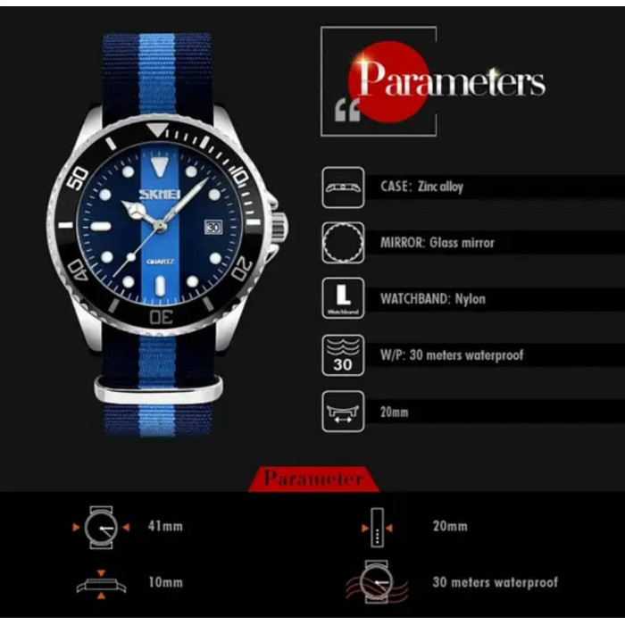 Годинник наручний Skmei 9133LTBU Light Blue