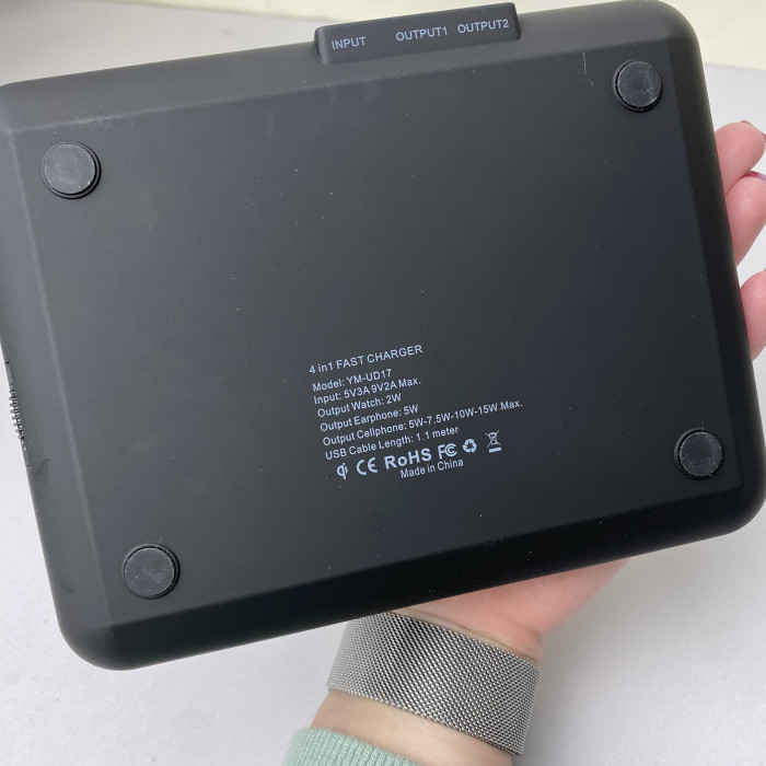 Беспроводное зарядное устройство QI 15W UD17 (4в1)