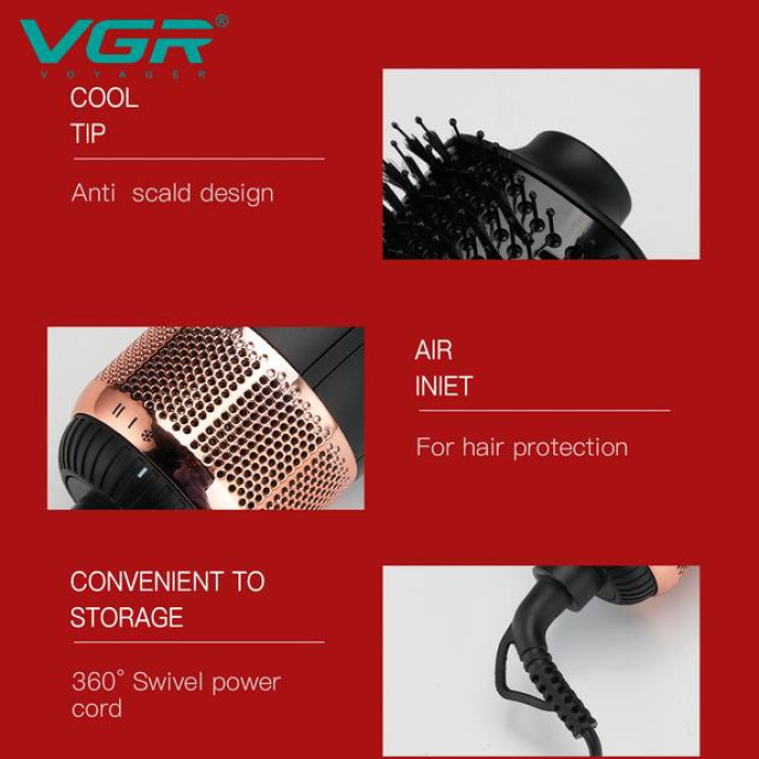 Фен-щетка VGR V-492 3в1 (Черный)