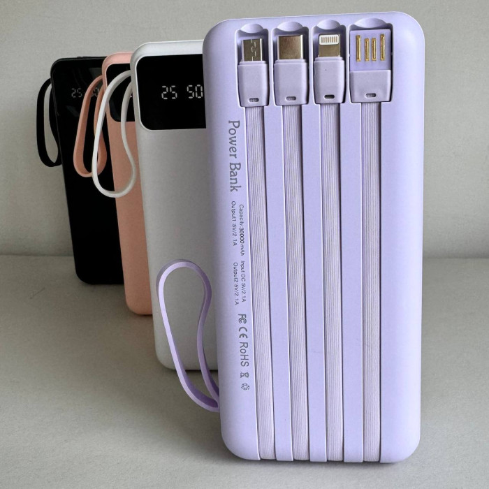 Power Bank Intelligent Fast с кабелем USB+Micro+Type-C+Lightning (30000mAh) Сиреневый