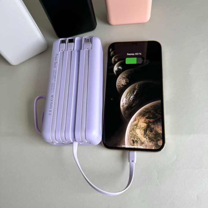 Power Bank Intelligent Fast с кабелем USB+Micro+Type-C+Lightning (30000mAh) Белый