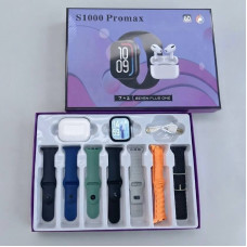 Комплект S1000 Pro Max - Smart Watch / Air Pro 2 / 7 ремінців (Чорний)