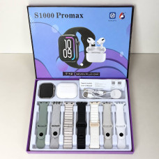 Комплект S1000 Pro Max - Smart Watch / Air Pro 2 / 7 ремінців (Білий)