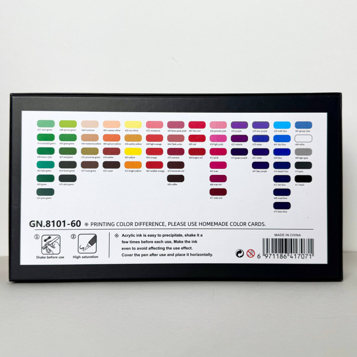 Акриловые маркеры GuangNa Brush GN-8101 с мягкой кисточкой 60 шт.