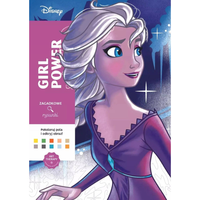 Раскраска Disney (Girl Power) Польша