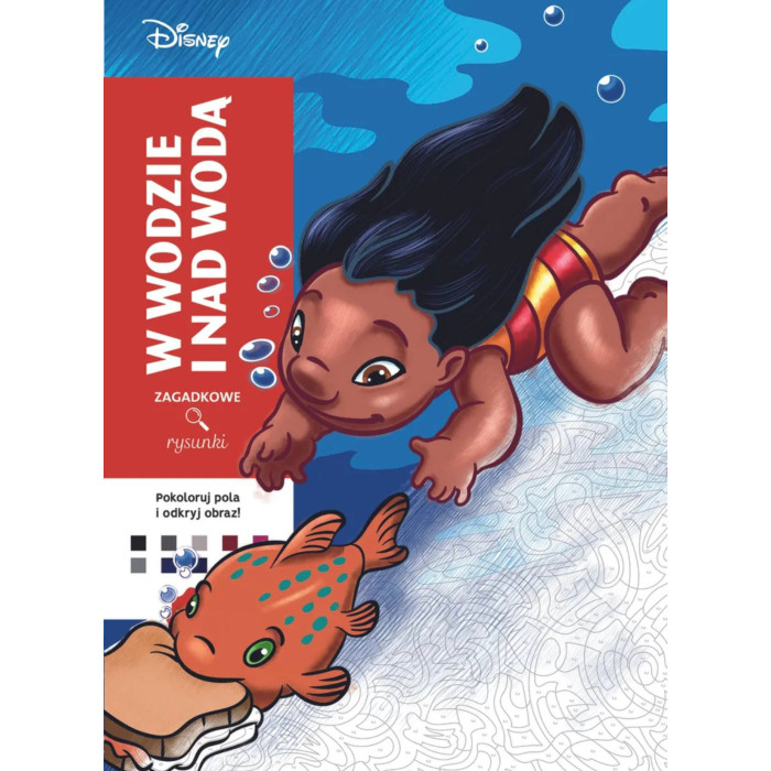 Раскраска Disney (W wodzie i nad wodą) Польша