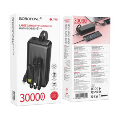 Power Bank Borofone BJ79B з кабелем USB+Type-C+Lightning (30000mAh) Чорний