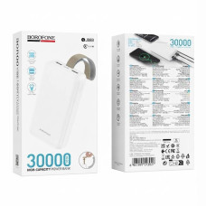 Power Bank Borofone BJ88B (30000mAh) Білий