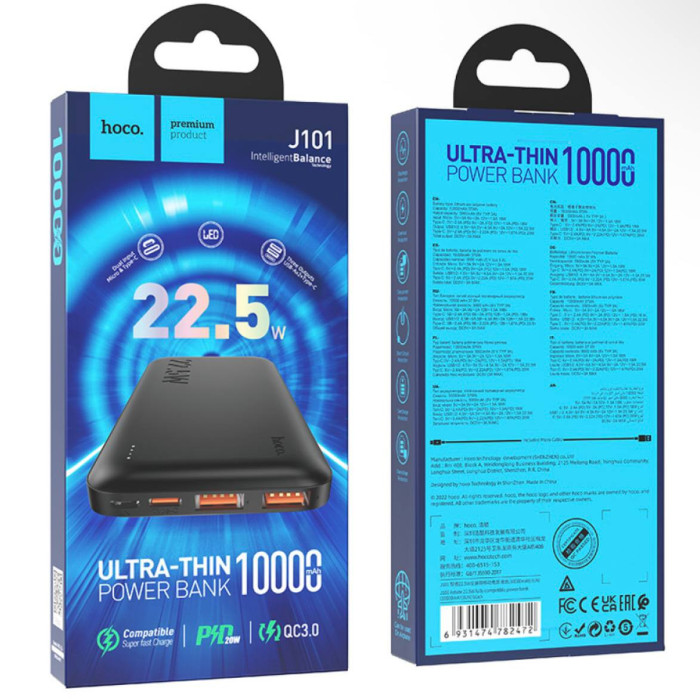 Power Bank Hoco J101 22.5W (10000mAh) Чорний