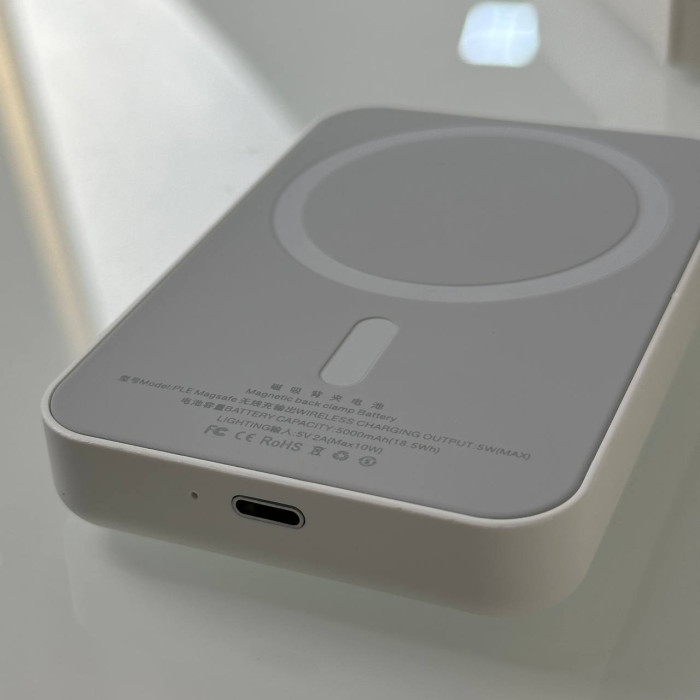 Power Bank MagSafe Battery Pack (NL) 5000 mAh
