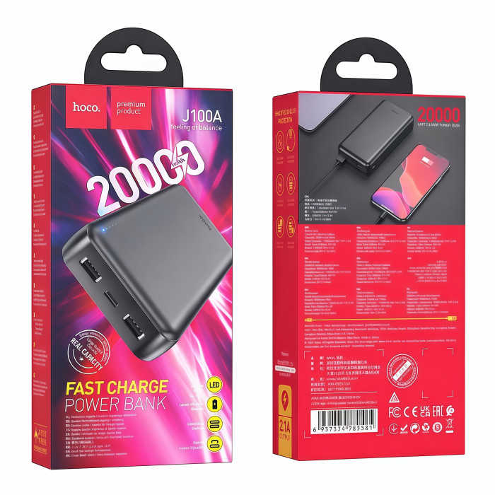 Power Bank Hoco J100A 2USB+Type-C (20000mAh) Черный  