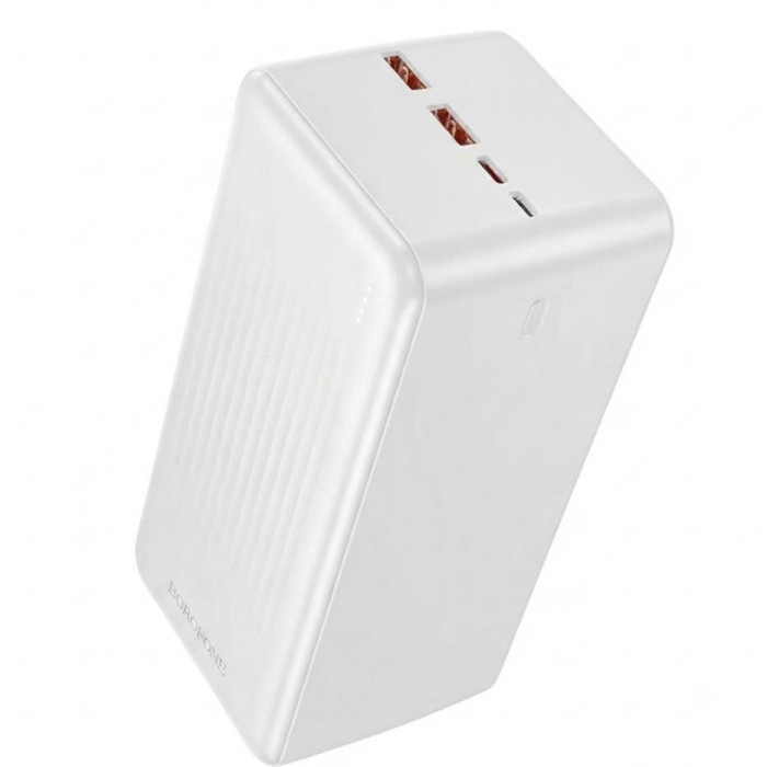 Power Bank Borofone BJ80C 22.5W (50000mAh) Білий