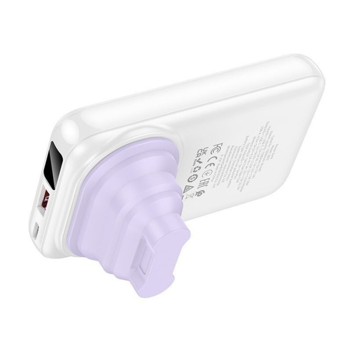 Power Bank Borofone BJ83 Magnetic 22.5W (10000mAh) Белый