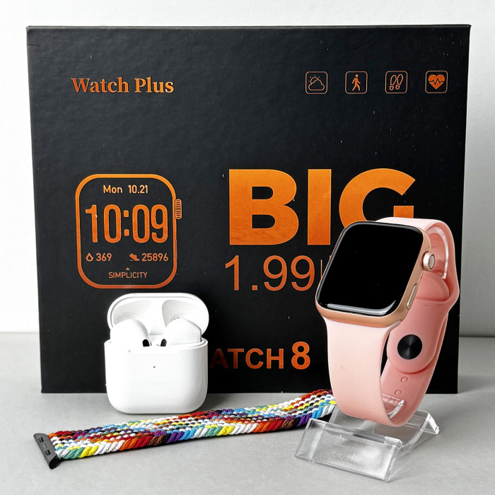 Комплект Infinity - Smart Watch 8 / Наушники Pro 4 / 2 ремешки (Розовый)
