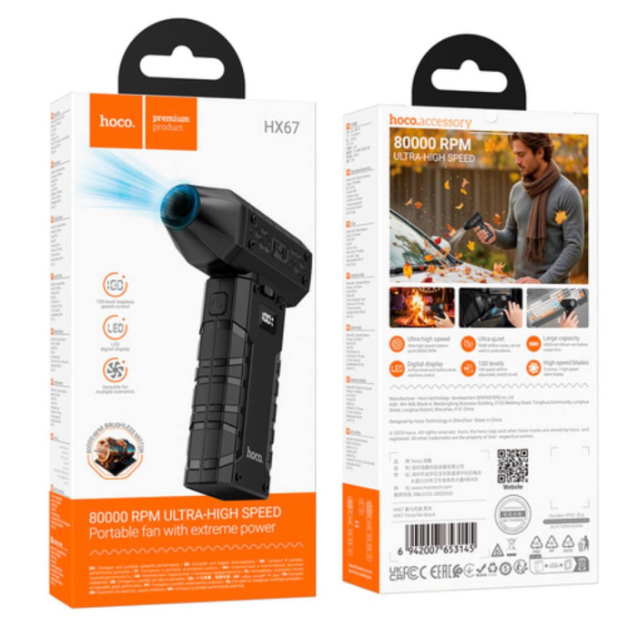 Портативний вентилятор Hoco HX67 Black